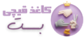 سایت شرط بندی سنگ کاغذ قیچی
